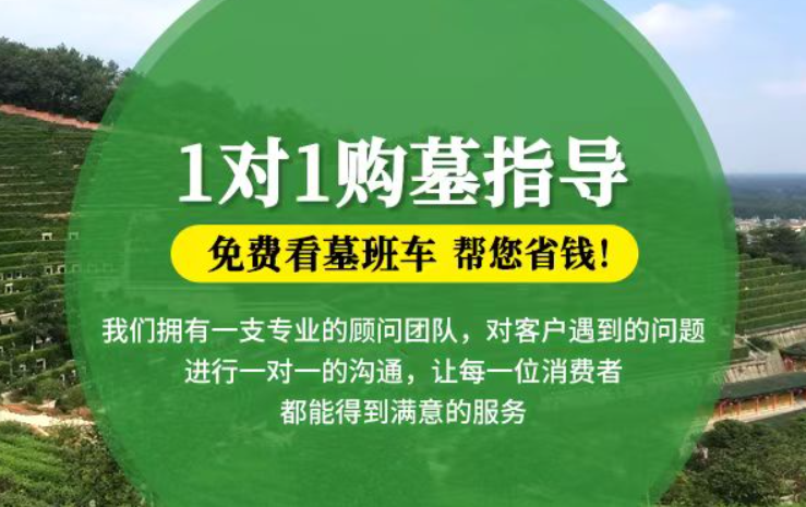 攸县防城港市港口区迁坟的习俗有哪些？